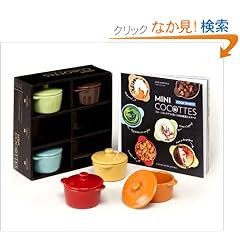 �~�j�E�R�R�b�g�ł���p���̂��y�؂ƃX�C�[�c (COOK�fIN BOX)