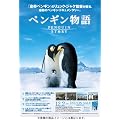 �y���M������ [DVD]
