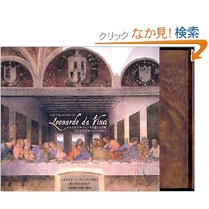 ���I�i���h�E�_�E���B���`���₵����