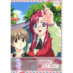 ���˂������e�B�[�`���[ 4th Mail Memories SPECIAL [DVD]