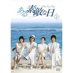 ����f�G�ȓ� DVD-BOXII