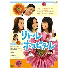 ���g���E�z�X�s�^�� Vol.1 [DVD]