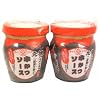�单�� ���c�Ȃɂ햼�������\�[�X 250g�~2�{