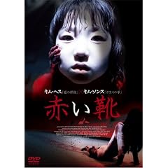�Ԃ��C [DVD]