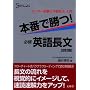 �{�Ԃŏ���!�K�C�p�꒷���\�Z���^�[�����E����������w (�V�O�}�x�X�g)