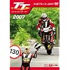 �}����TT���[�X: 2007 [DVD]