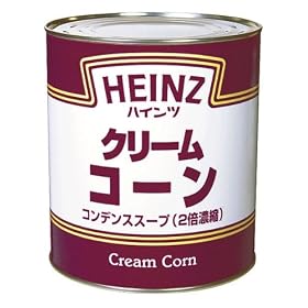 �n�C���c �R���f���X�X�[�v �N���[���R�[�� 820g