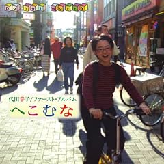 �ւ��ނ�