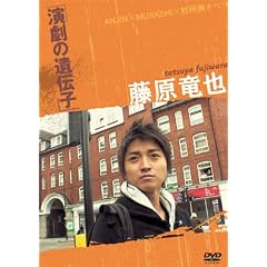 �������� �����̈�`�q [DVD]