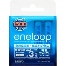 SANYO NEW eneloop �}���[�d��Z�b�g(�P4�`2�Z�b�g) N-TGR0204AS