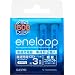 SANYO NEW eneloop �}���[�d��Z�b�g(�P4�`2�Z�b�g) N-TGR0204AS