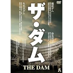 �U�E�_�� [DVD]