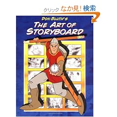 Don Bluth's Art Of Storyboard