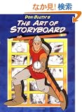 Don Bluth's Art Of Storyboard