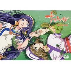 �i�R����-���̂ЂƂ���̂��������- ��1�b�q����Łr [DVD]