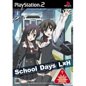 School Days(�X�N�[���f�C�Y) L�~H(�ʏ��)