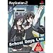 School Days(�X�N�[���f�C�Y) L�~H(�ʏ��)