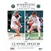 Wimbledon 1980 Final: Borg Vs Mcenroe [DVD] [Import]
