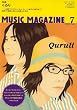 MUSIC MAGAZINE (�~���[�W�b�N�}�K�W��) 2007�N 07���� [�G��]