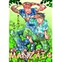 The MANZAI COMICS (4) (�s���A�t���R�~�b�N�X)