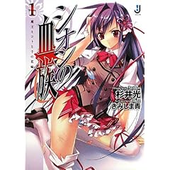 �V�I���̌��� 1 �����~�R�g�Ɛ�̉ԉ� (��v�Е��� �� 1-5)