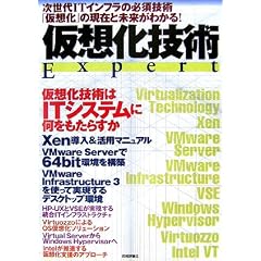 ���z���Z�p Expert