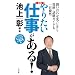 �V�� ��肽���d��������!
