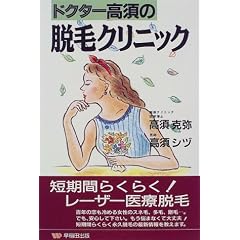 4898271847