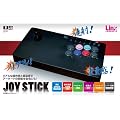 PS3�p�W���C�X�e�B�b�N�wPS3�p�W���C�X�e�B�b�N�x