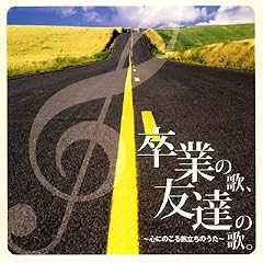 ���Ƃ̉́A�F�B�̉�~�S�ɂ̂��闷�����̂���~
