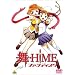 ��-HiME �t�@���f�B�X�N [DVD]