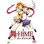 ��-HiME �t�@���f�B�X�N [DVD]