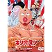 �L�����}�� Vol.1 [DVD]