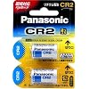 Panasonic �J�����p���`�E���d�r2�� [CR-2W/2P]