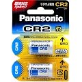 Panasonic �J�����p���`�E���d�r2�� [CR-2W/2P]