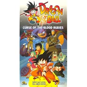 Dragon Ball: Curse of Blood Rubies [VHS] [Import]