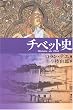 �`�x�b�g�j