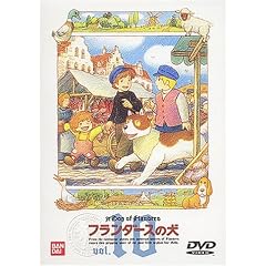 �t�����_�[�X�̌�(10) [DVD]