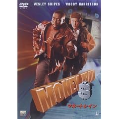 �}�l�[�g���C�� [DVD]