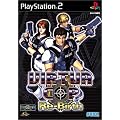 VIRTUA COP Re-Birth