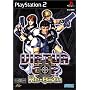 VIRTUA COP Re-Birth