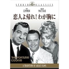 ���l��A��!�킪���� [DVD]