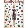 Dollybird Vol.9