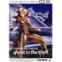 �U�k�@���� STAND ALONE COMPLEX 05 [DVD]