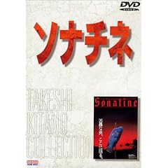 �\�i�`�l [DVD]