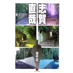 �u�꒼�Ɓ\���R�Ɠ����`����������