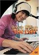 Rain(�s)'s 24 hours "THE DAY" �v���~�A��DVD-BOX