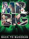 �o�b�N�E�g�D�E������ [DVD]