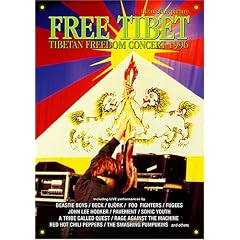 �t���[�E�`�x�b�g~�`�x�^���E�t���[�_���E�R���T�[�g1996 [DVD]
