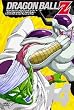 DRAGON BALL Z #14 [DVD]